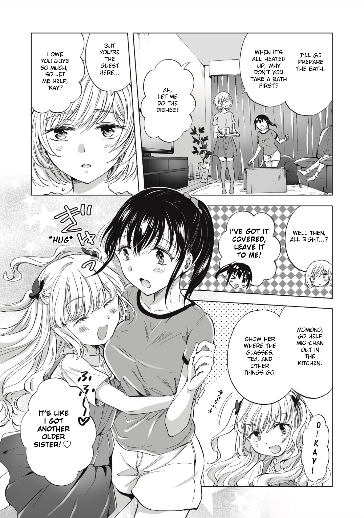 Yuri SM de Futari no Kimochi wa Tsunagarimasu ka? When I Opened the Secret Door 第20页