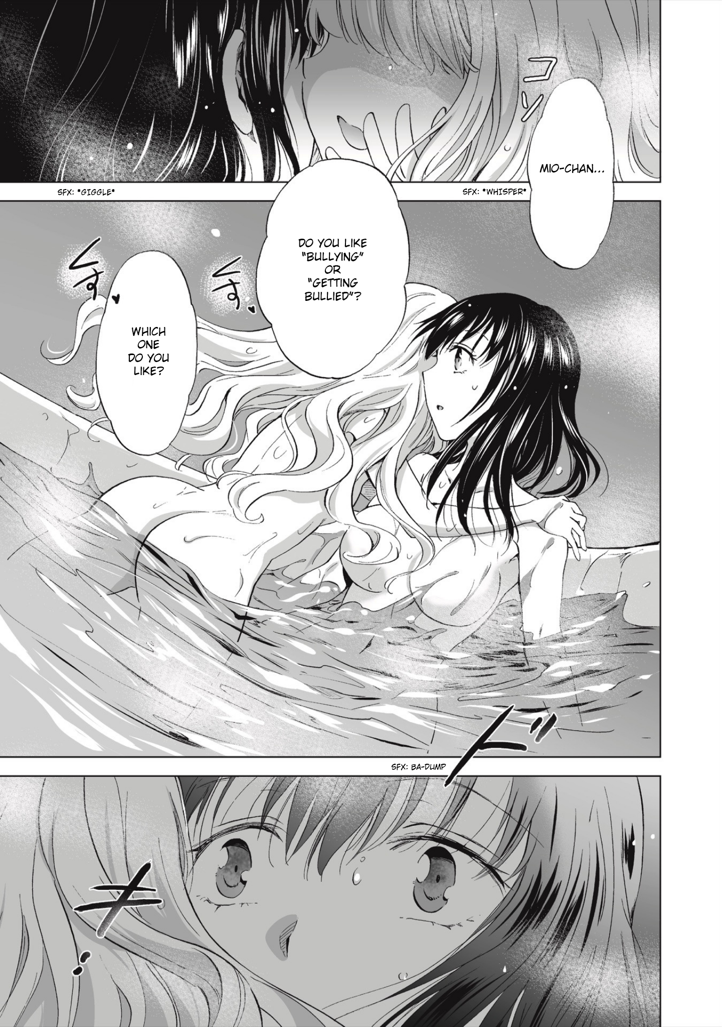Yuri SM de Futari no Kimochi wa Tsunagarimasu ka? When I Opened the Secret Door 第24页