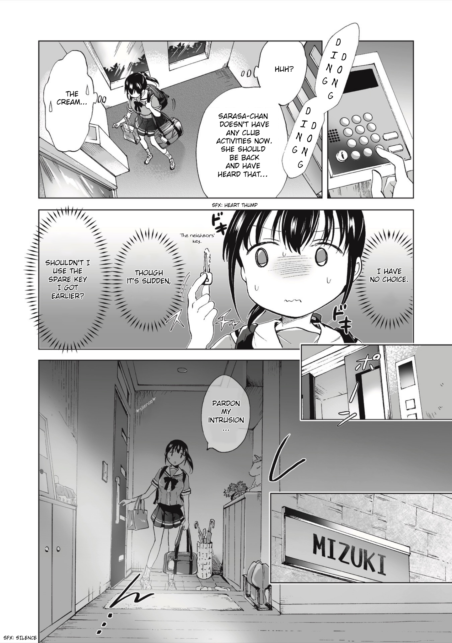 Yuri SM de Futari no Kimochi wa Tsunagarimasu ka? 第4页