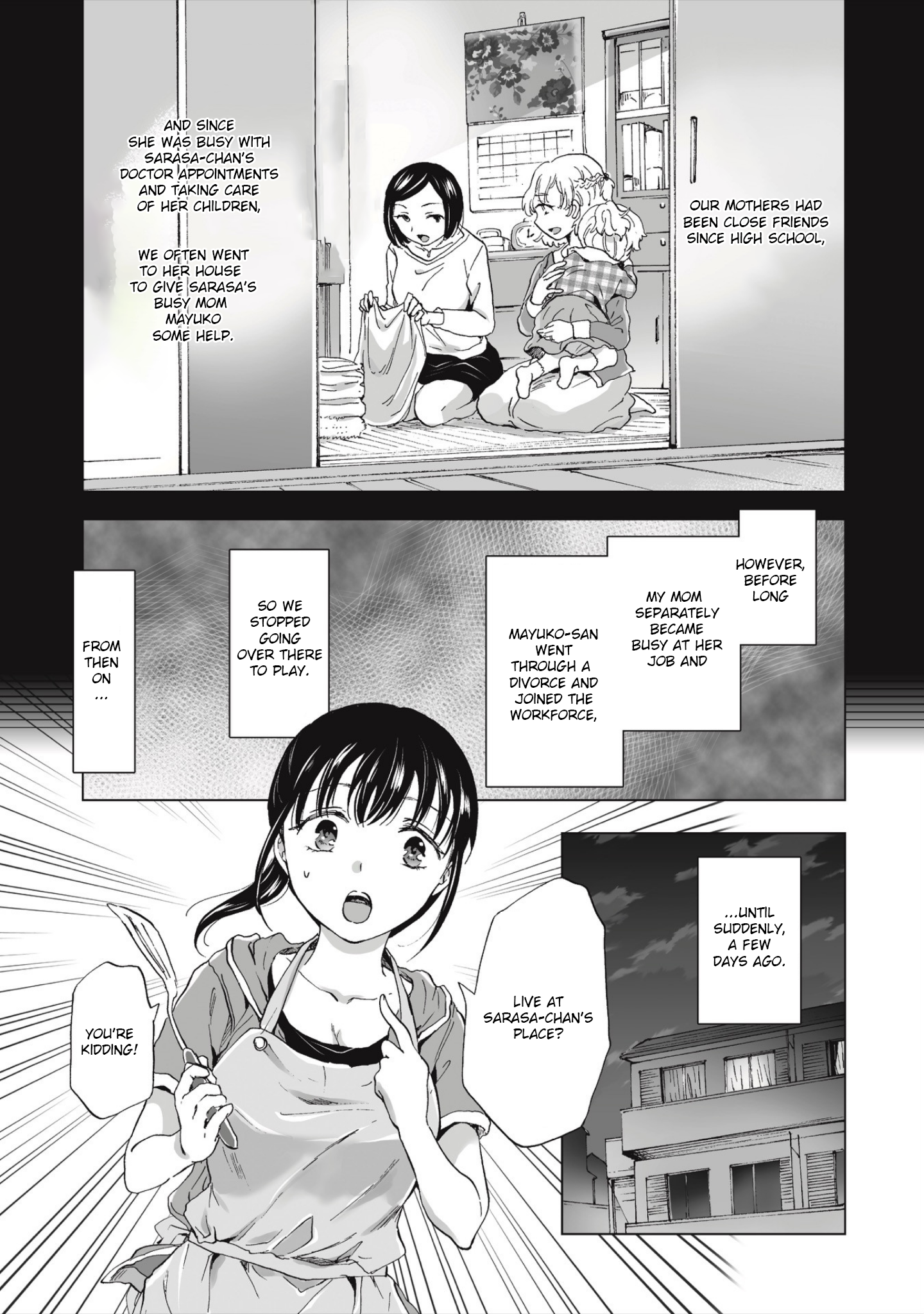 Yuri SM de Futari no Kimochi wa Tsunagarimasu ka? 第8页