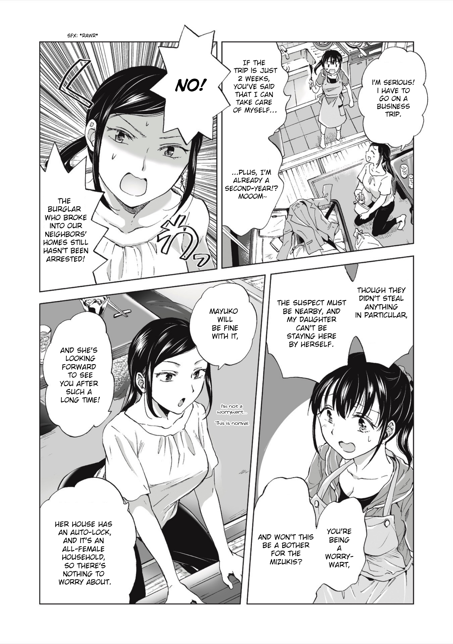Yuri SM de Futari no Kimochi wa Tsunagarimasu ka? When I Opened the Secret Door 第9页