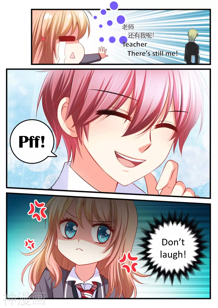Liàn' ài chābān shēng Ch. 2 第11页