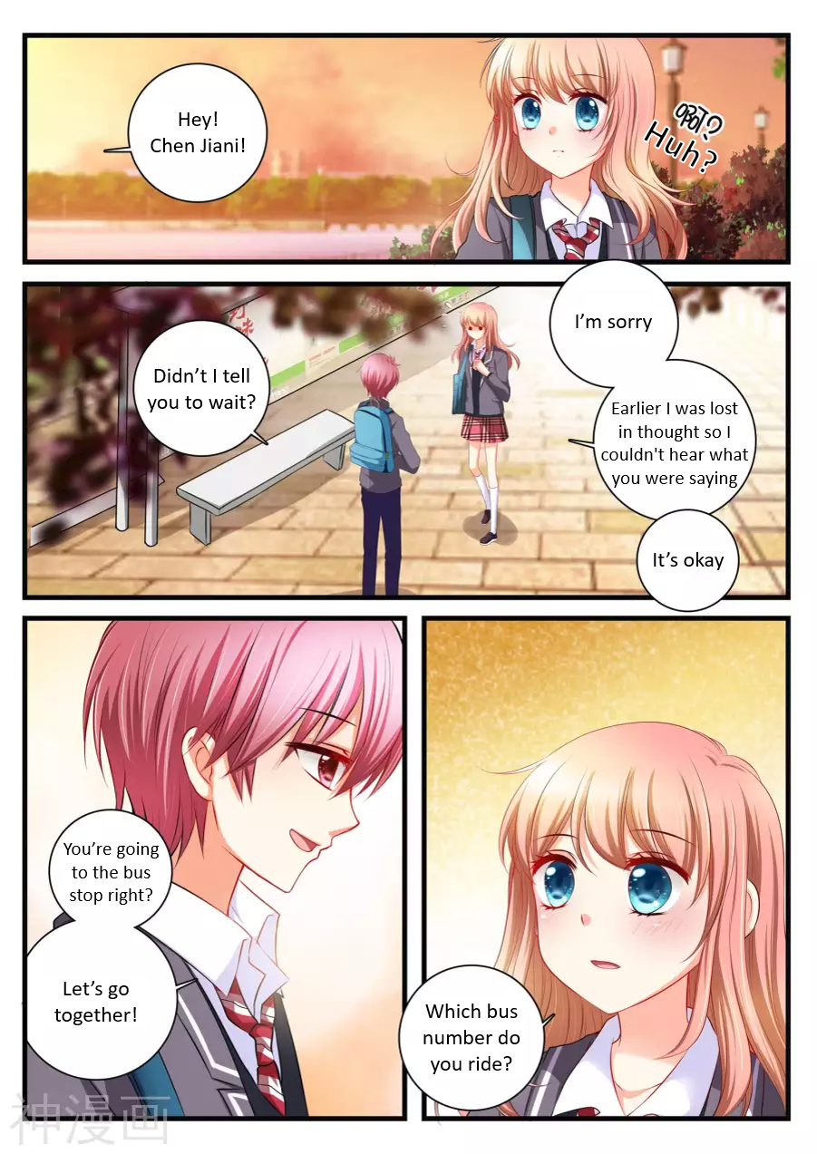 Liàn' ài chābān shēng Ch. 2 第4页
