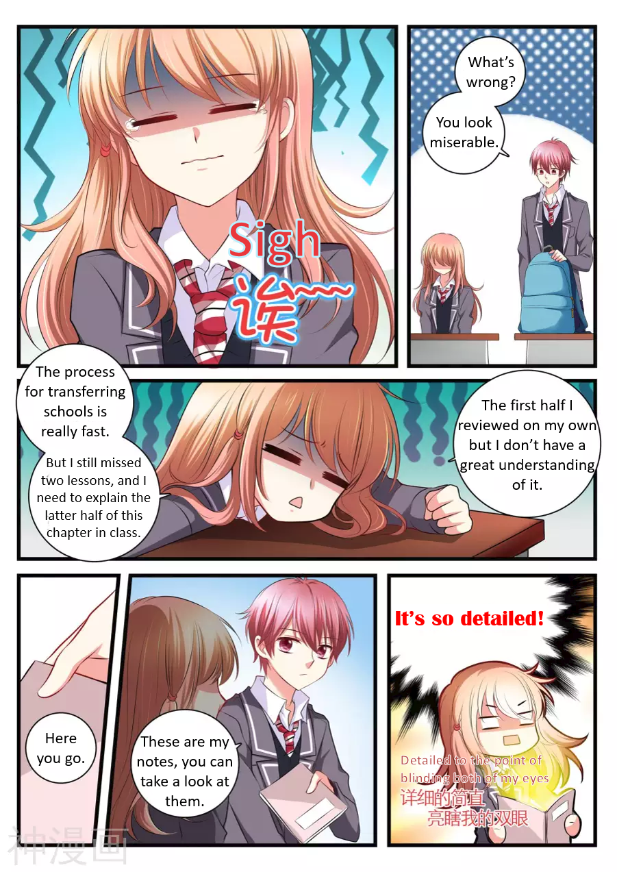 Liàn' ài chābān shēng Ch. 2 第8页