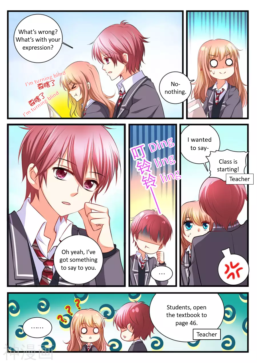 Liàn' ài chābān shēng Ch. 2 第9页