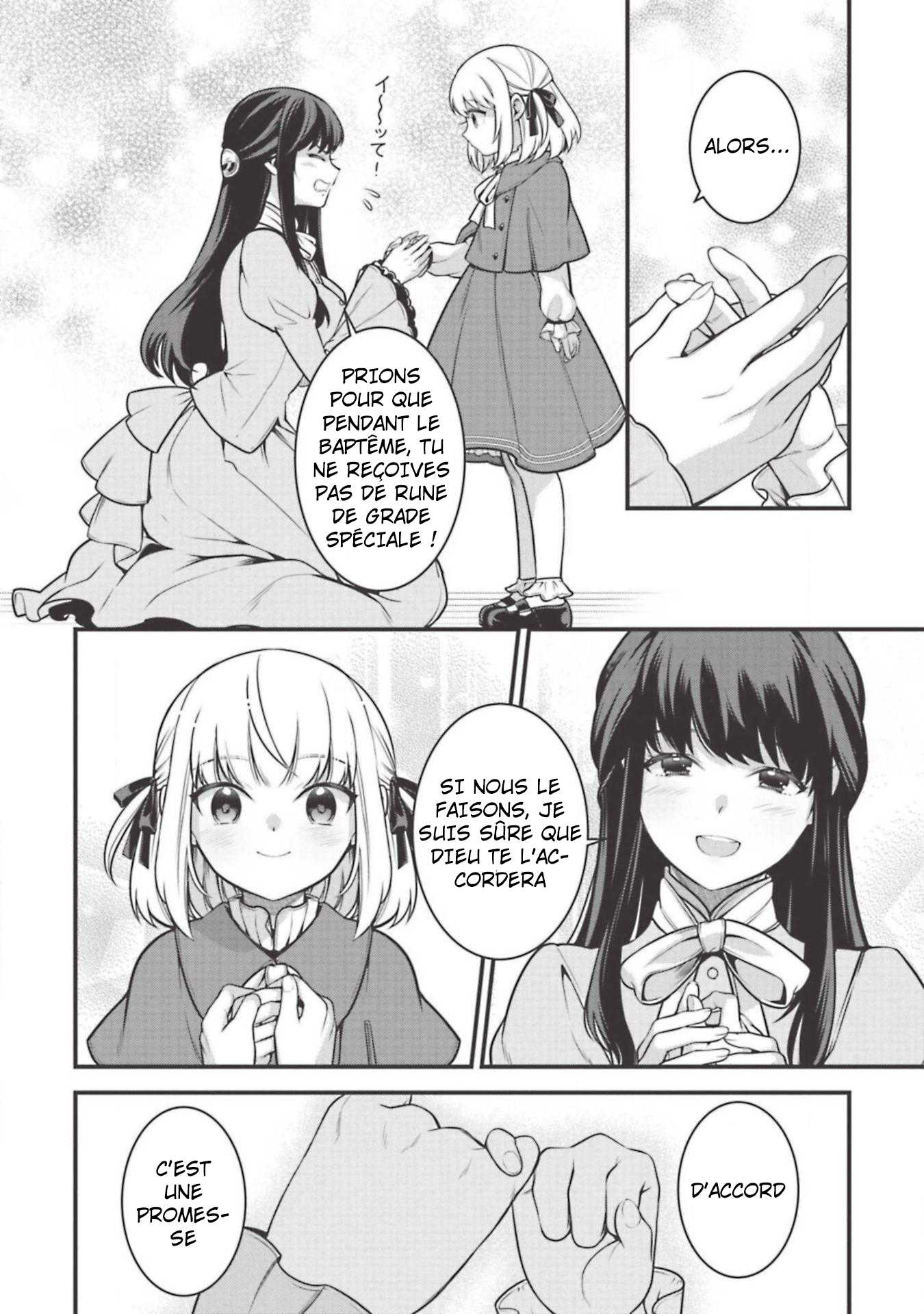 Eiyuu-ou, Bu o Kiwameru Tame Tensei Su: Soshite, Sekai Saikyou no Minarai Kishi ♀ Vol. 1 Ch. 4 第12页