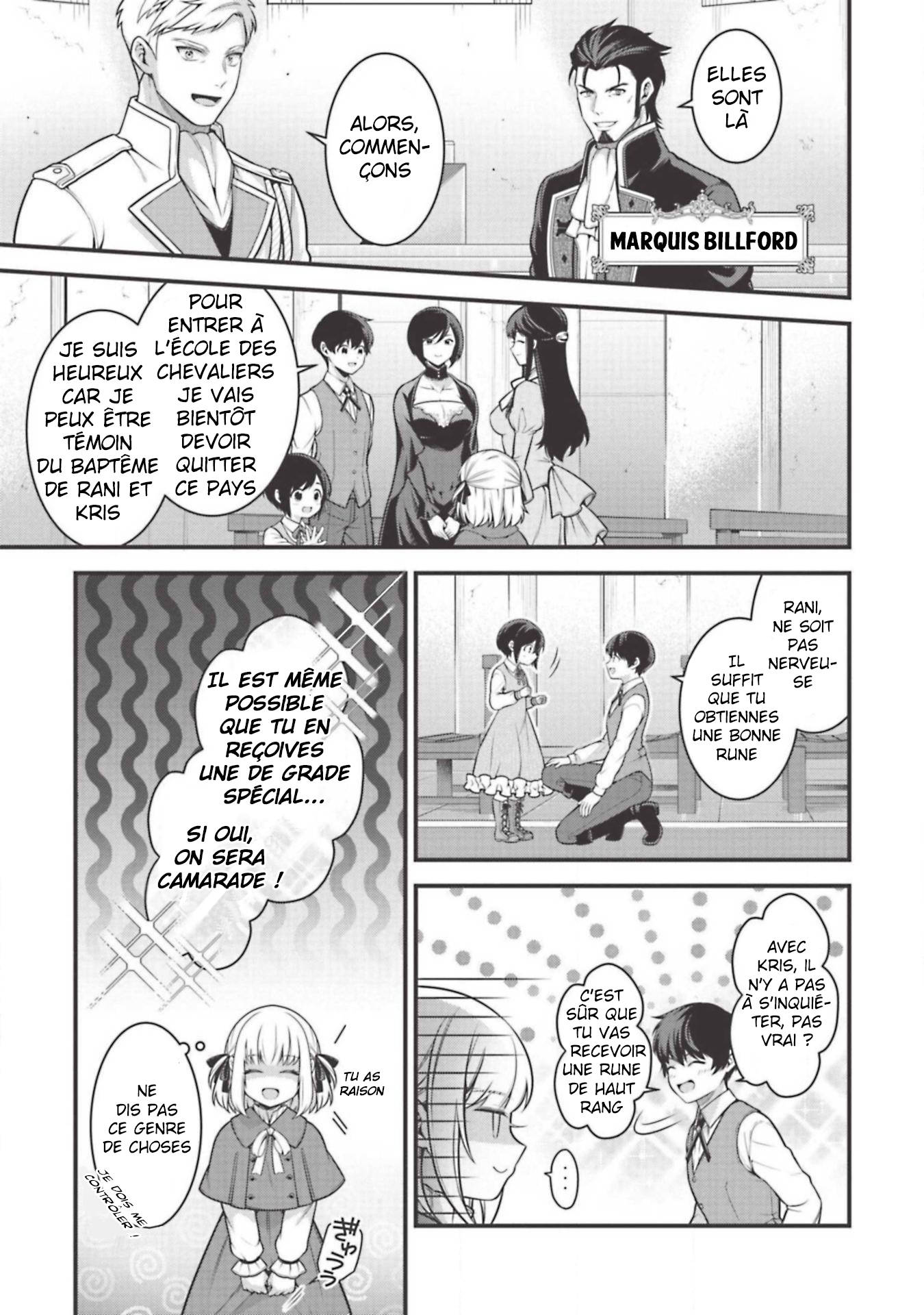 Eiyuu-ou, Bu o Kiwameru Tame Tensei Su: Soshite, Sekai Saikyou no Minarai Kishi ♀ Vol. 1 Ch. 4 第15页
