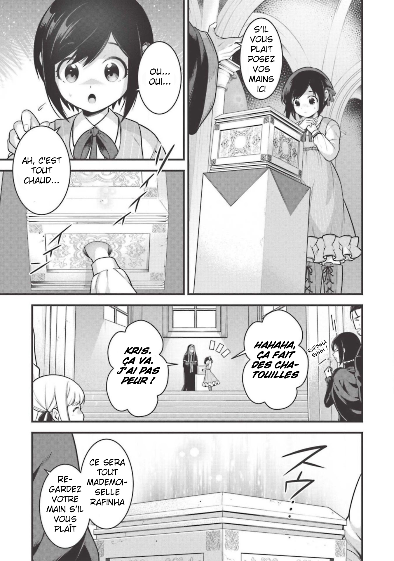 Eiyuu-ou, Bu o Kiwameru Tame Tensei Su: Soshite, Sekai Saikyou no Minarai Kishi ♀ Vol. 1 Ch. 4 第17页