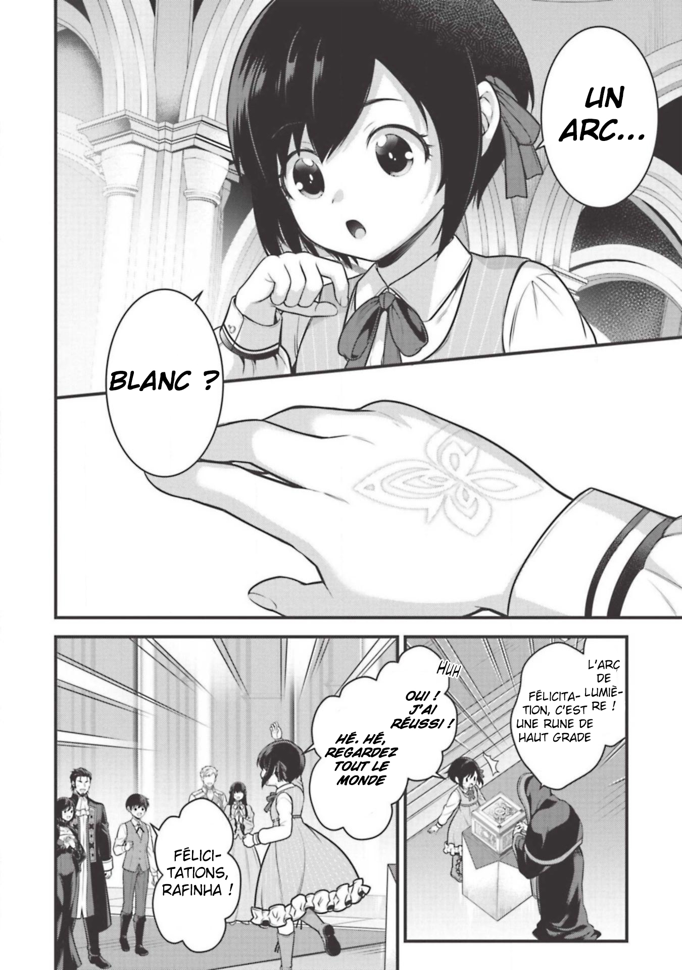 Eiyuu-ou, Bu o Kiwameru Tame Tensei Su: Soshite, Sekai Saikyou no Minarai Kishi ♀ Vol. 1 Ch. 4 第18页