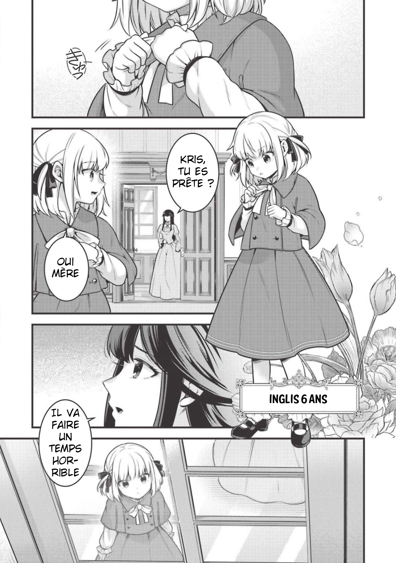 Eiyuu-ou, Bu o Kiwameru Tame Tensei Su: Soshite, Sekai Saikyou no Minarai Kishi ♀ Vol. 1 Ch. 4 第3页