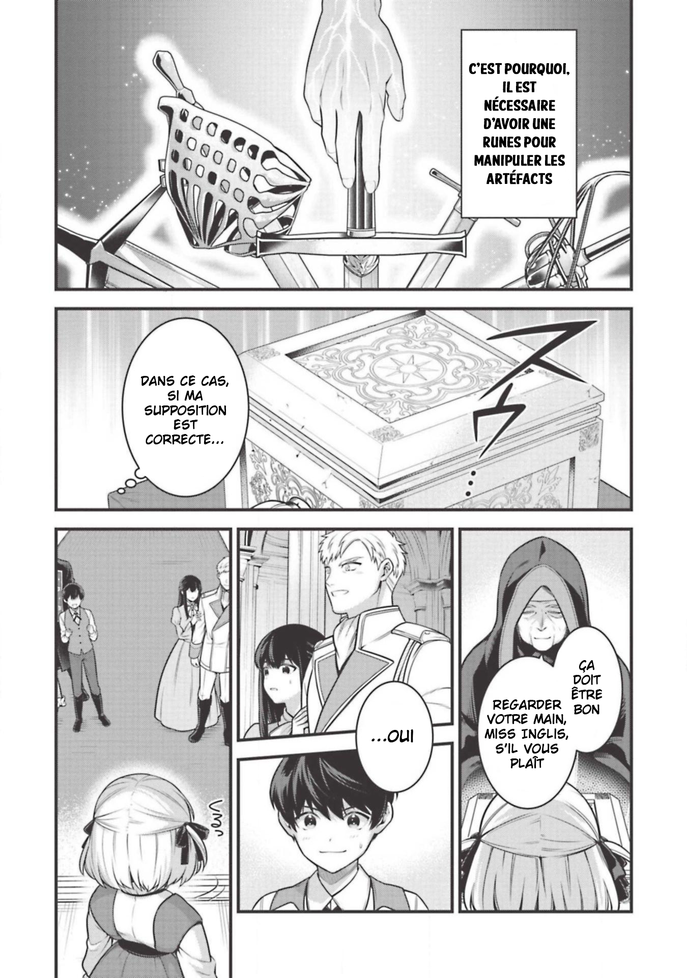 Eiyuu-ou, Bu o Kiwameru Tame Tensei Su: Soshite, Sekai Saikyou no Minarai Kishi ♀ Vol. 1 Ch. 4 第22页