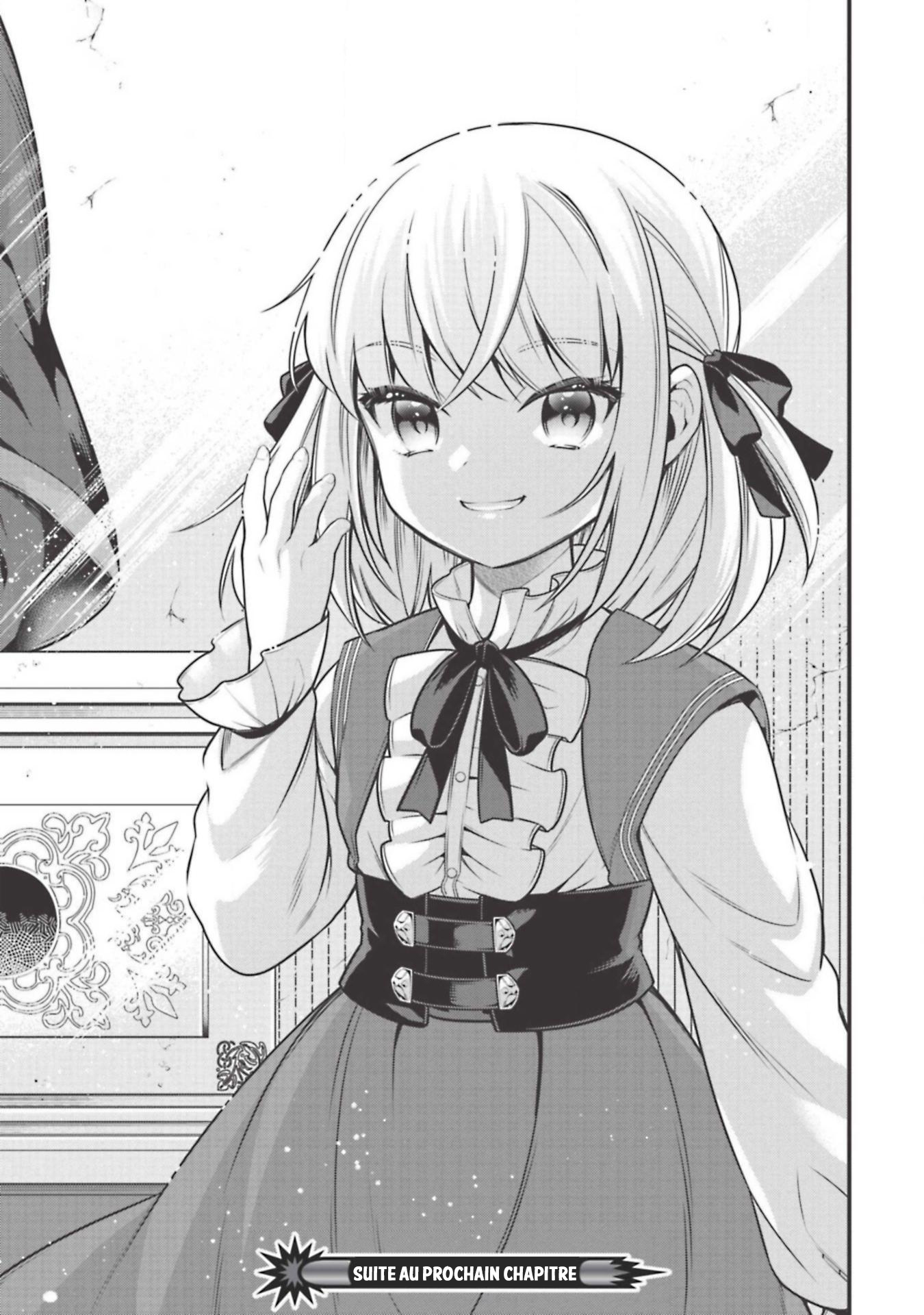 Eiyuu-ou, Bu o Kiwameru Tame Tensei Su: Soshite, Sekai Saikyou no Minarai Kishi ♀ Vol. 1 Ch. 4 第23页
