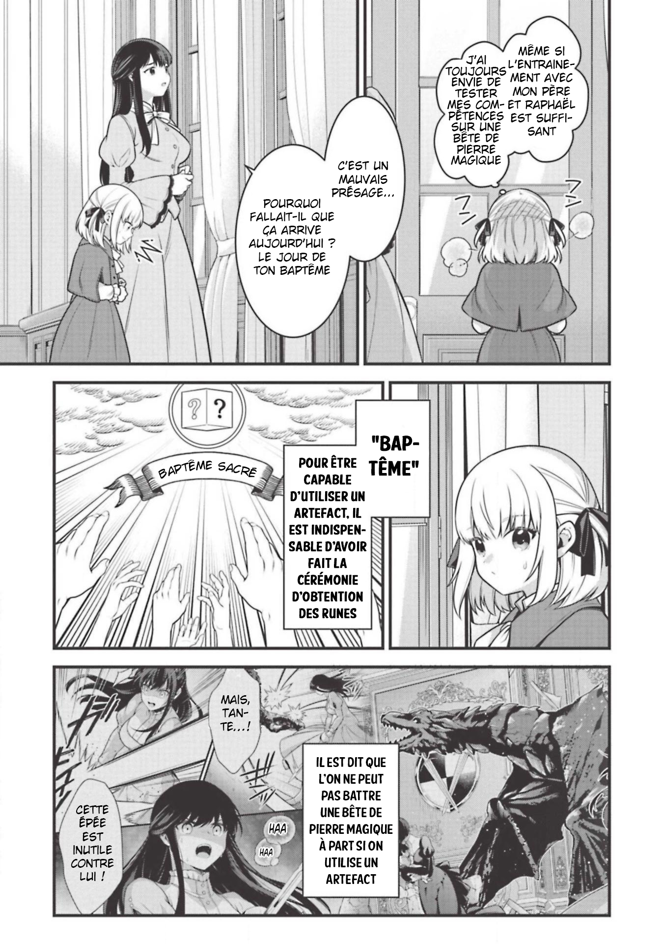 Eiyuu-ou, Bu o Kiwameru Tame Tensei Su: Soshite, Sekai Saikyou no Minarai Kishi ♀ Vol. 1 Ch. 4 第7页