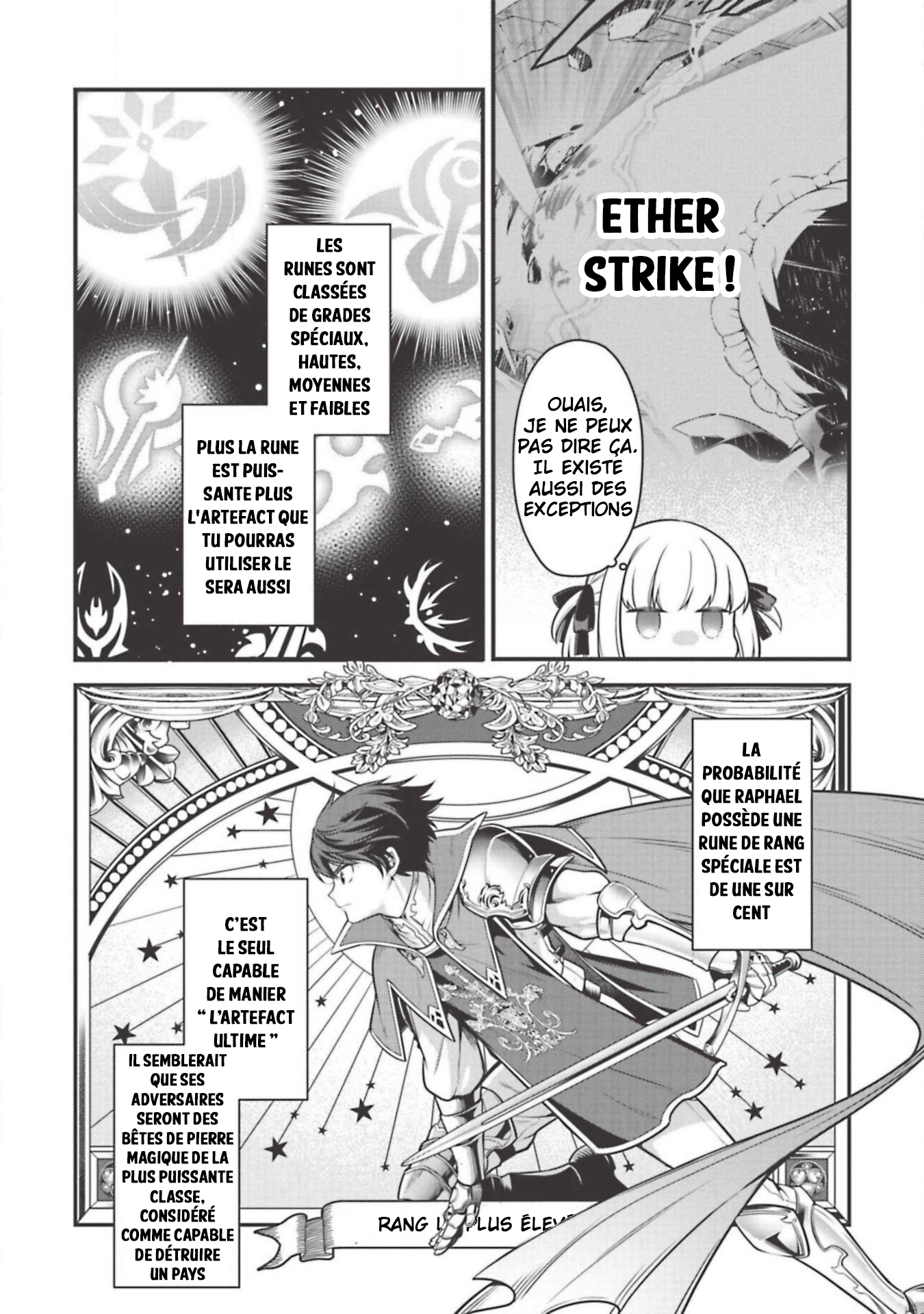 Eiyuu-ou, Bu o Kiwameru Tame Tensei Su: Soshite, Sekai Saikyou no Minarai Kishi ♀ Vol. 1 Ch. 4 第8页