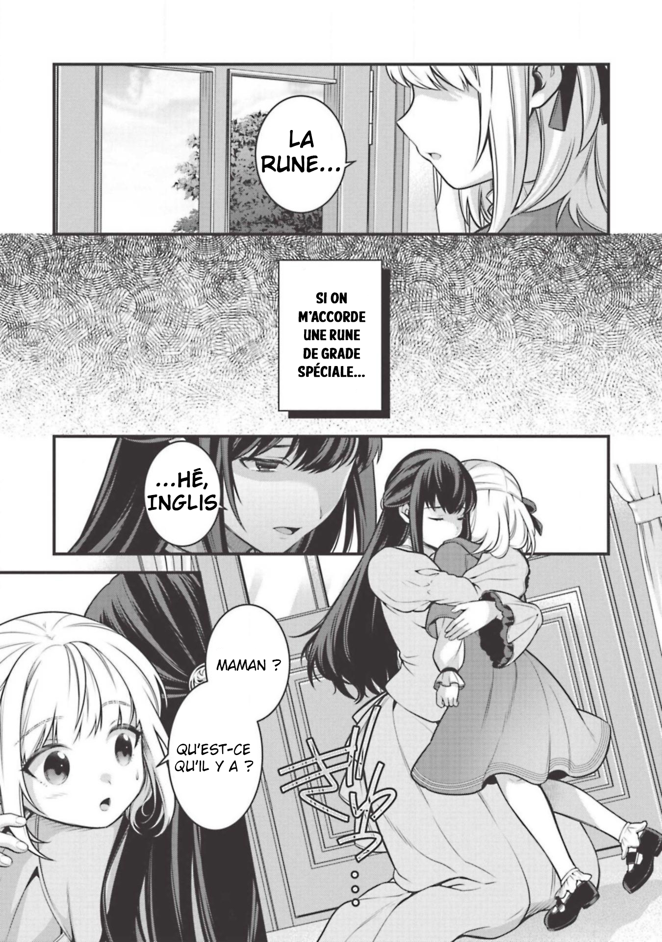 Eiyuu-ou, Bu o Kiwameru Tame Tensei Su: Soshite, Sekai Saikyou no Minarai Kishi ♀ Vol. 1 Ch. 4 第9页