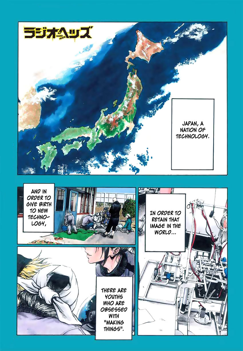 Radio Heads 第2页