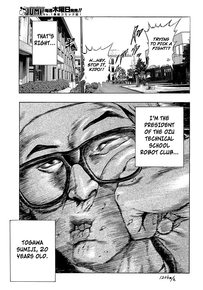 Radio Heads 第8页