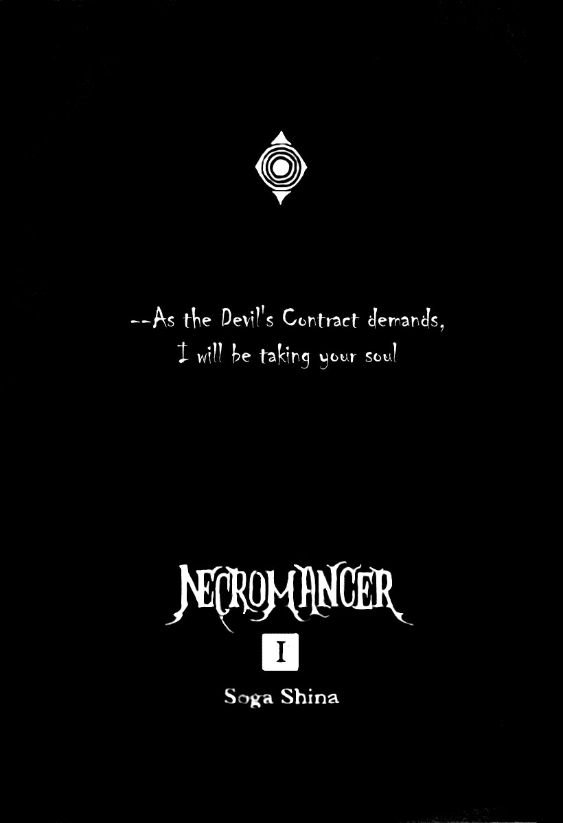 Necromancer 第3页
