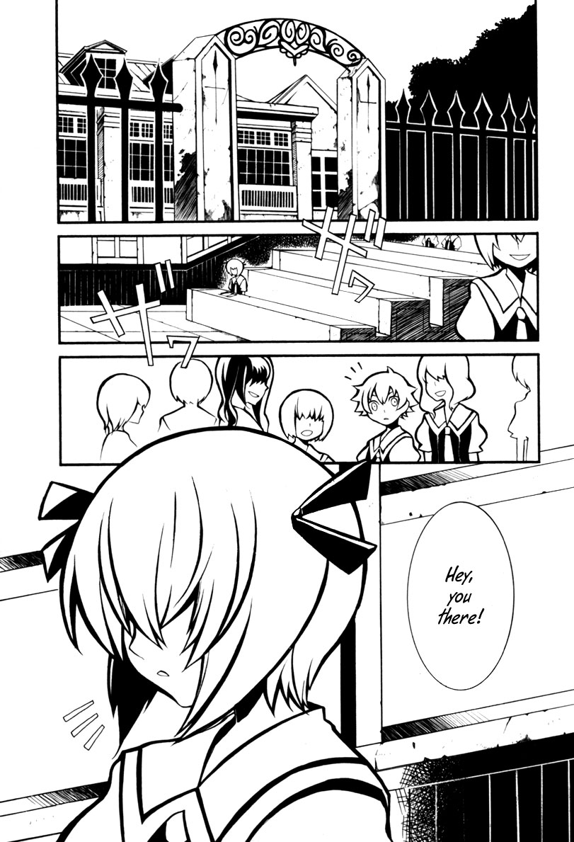 Necromancer 第8页