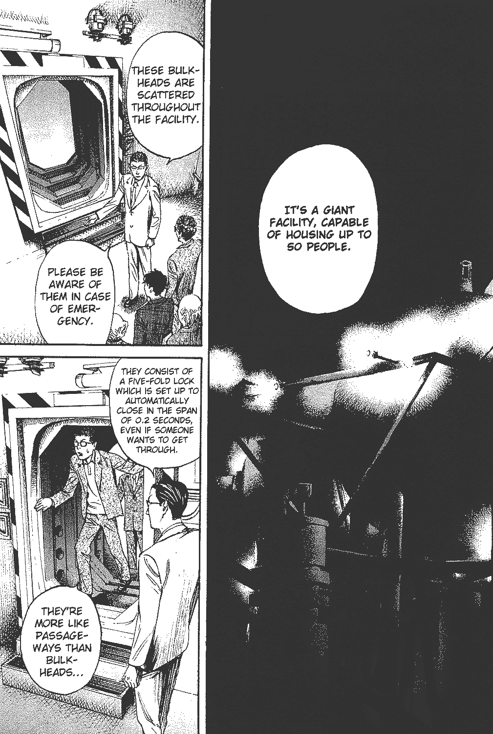 6000: Rokusen Mass Hysteria 第11页