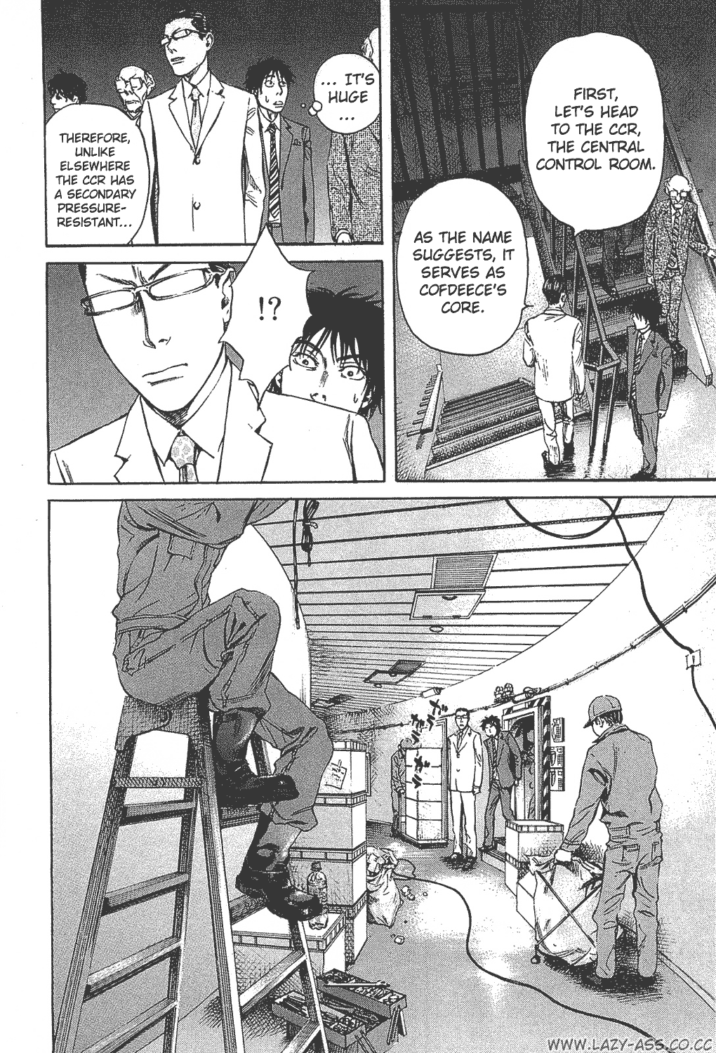 6000: Rokusen Mass Hysteria 第12页
