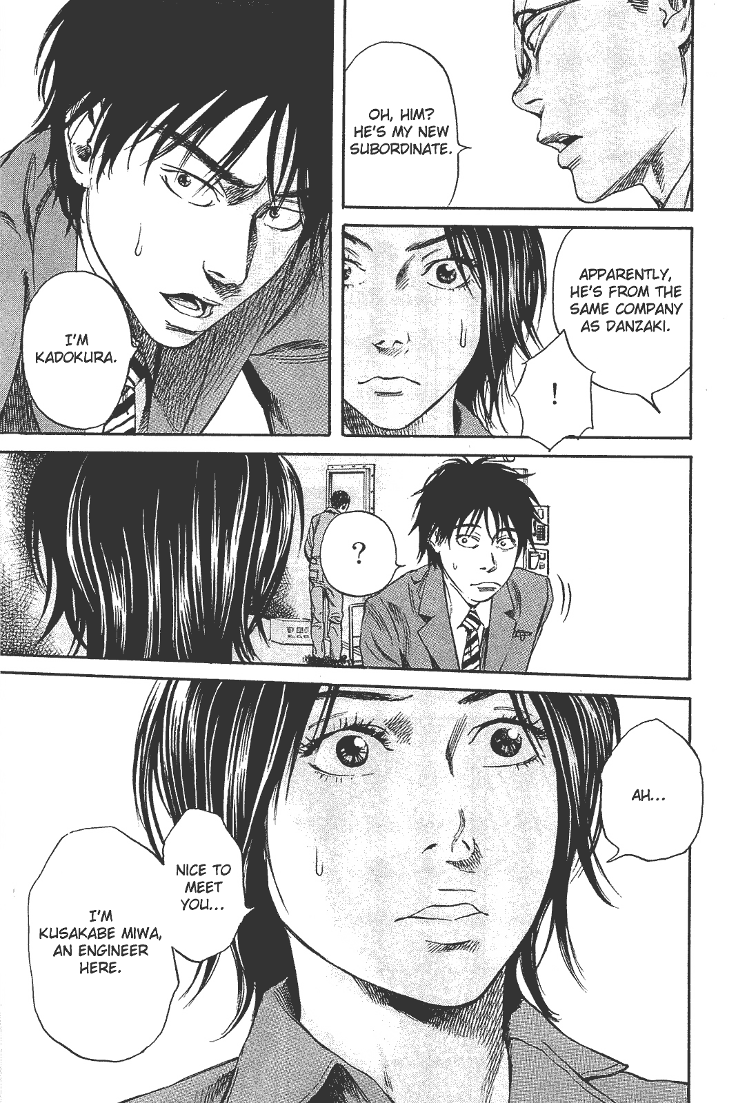 6000: Rokusen Mass Hysteria 第15页