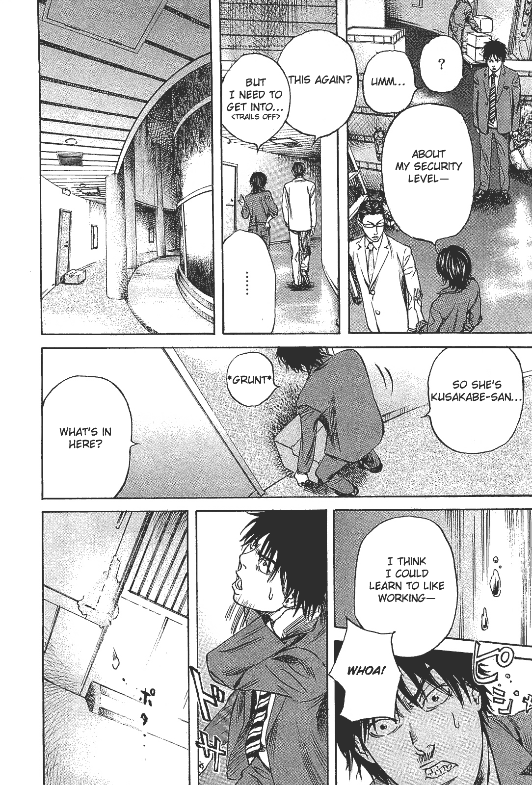 6000: Rokusen Mass Hysteria 第16页