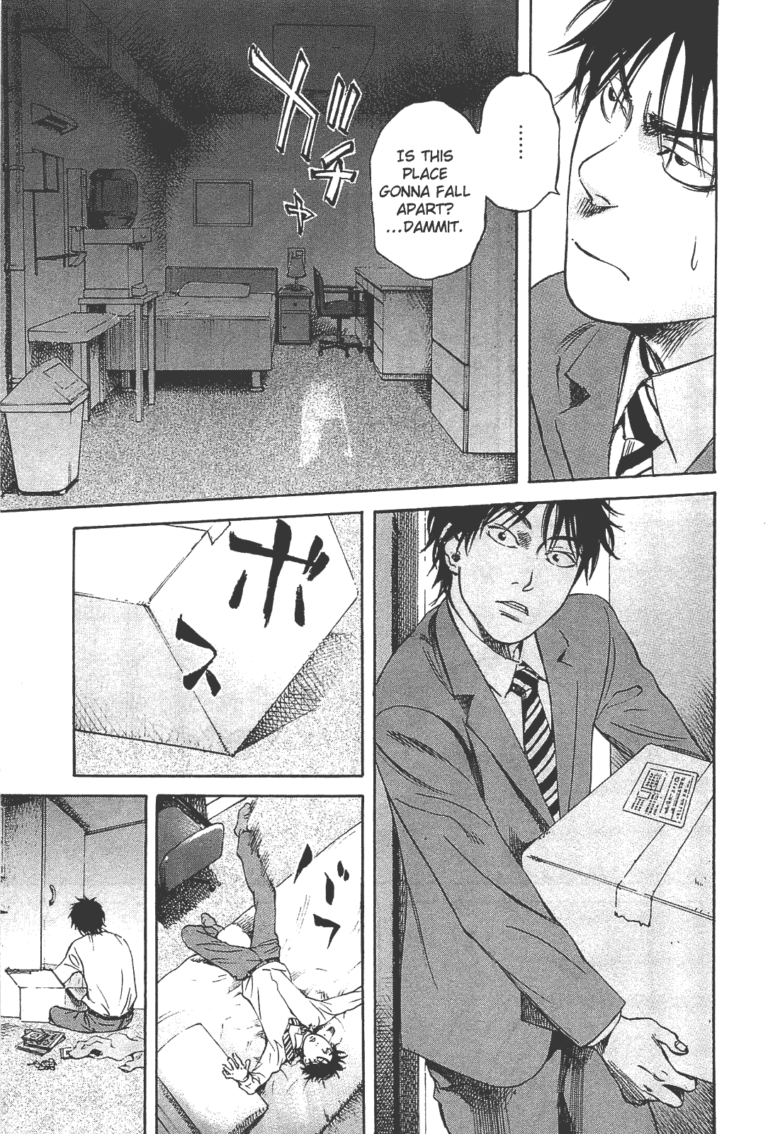 6000: Rokusen Mass Hysteria 第17页