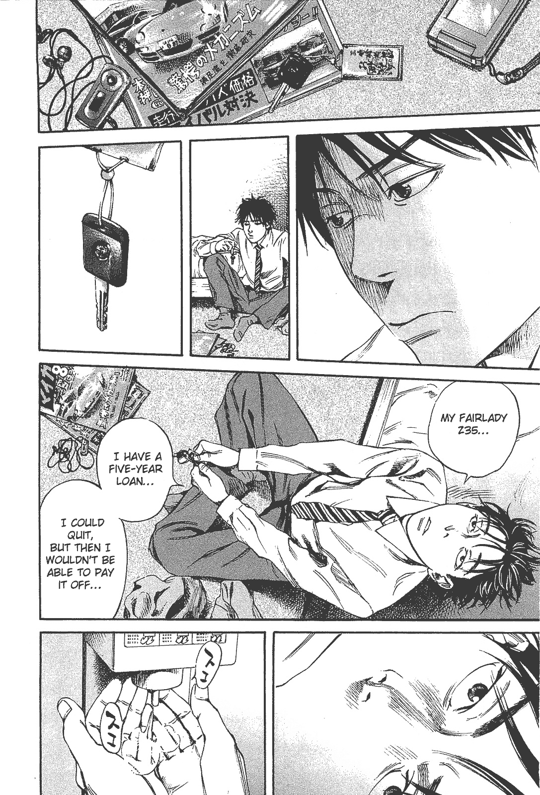 6000: Rokusen Mass Hysteria 第18页
