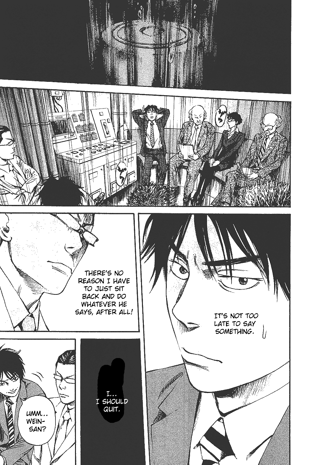 6000: Rokusen Mass Hysteria 第3页