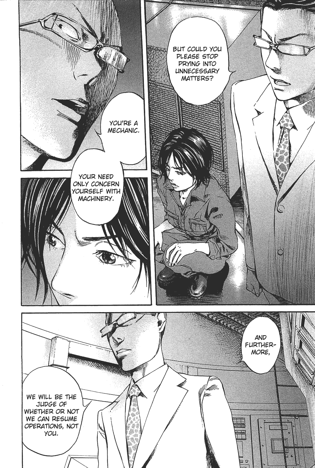 6000: Rokusen Mass Hysteria 第24页