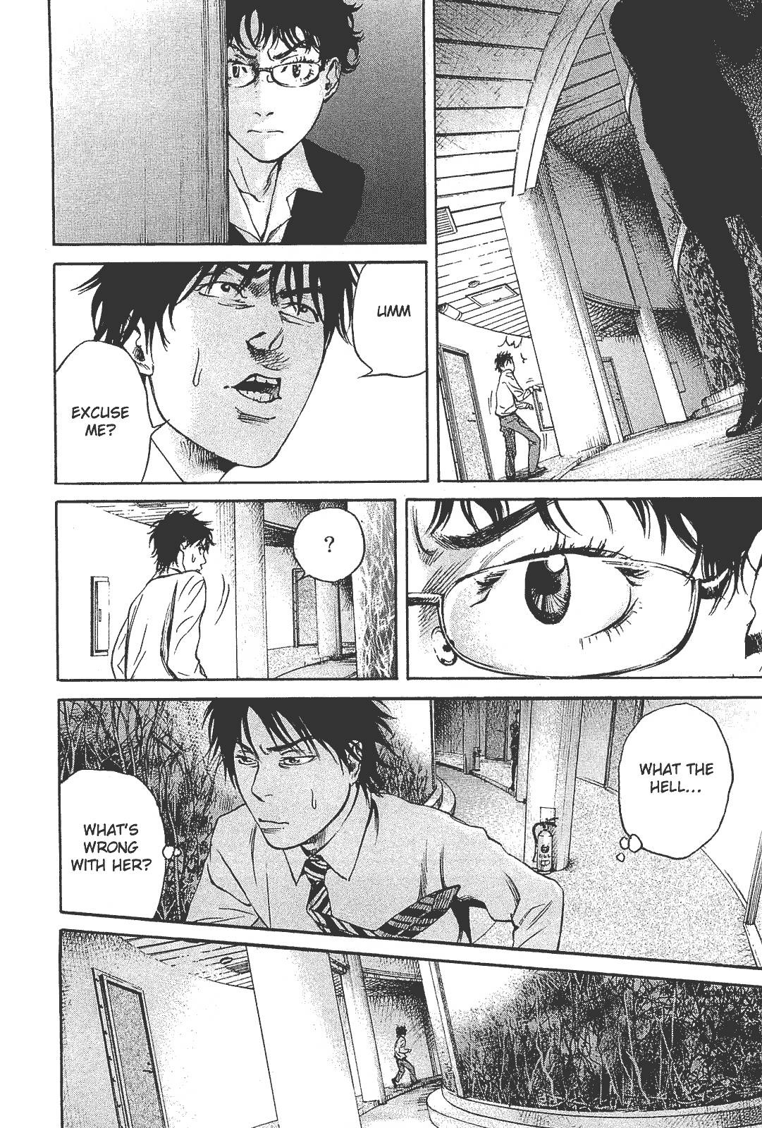 6000: Rokusen Mass Hysteria 第26页