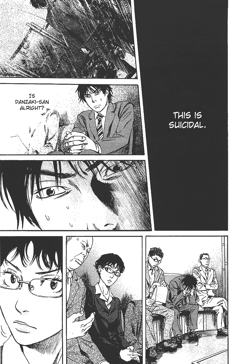 6000: Rokusen Mass Hysteria 第5页