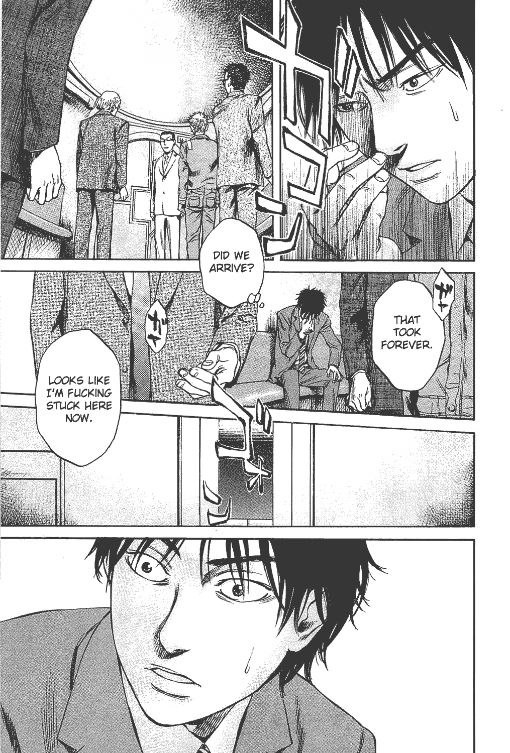 6000: Rokusen Mass Hysteria 第7页