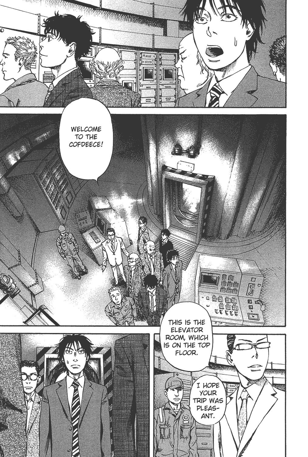6000: Rokusen Mass Hysteria 第9页