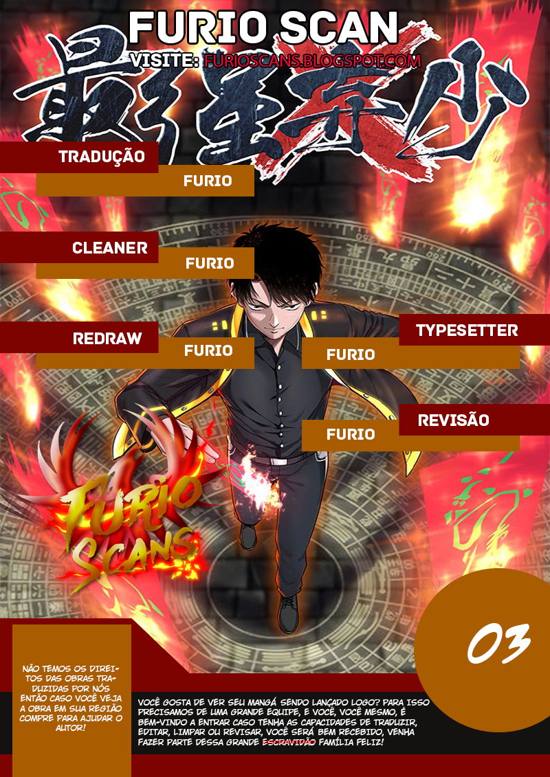 Strongest Abandoned Son Ch. 3 第1页