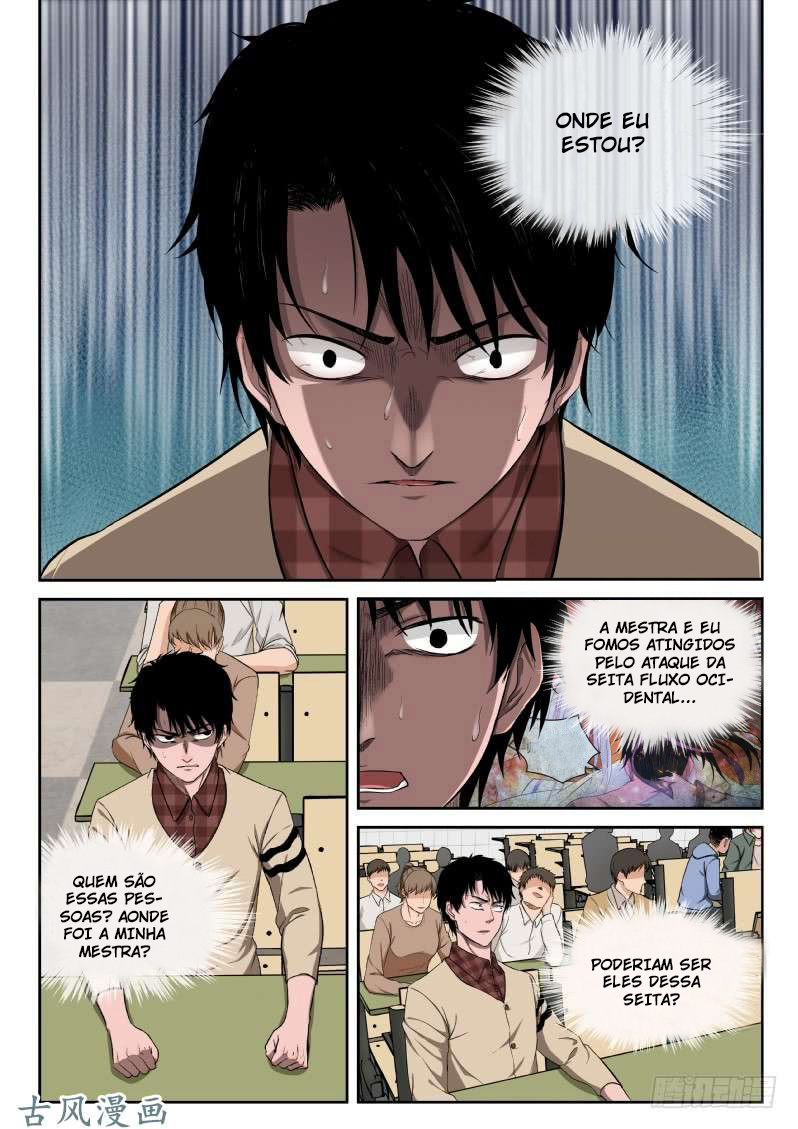 Strongest Abandoned Son Ch. 3 第2页