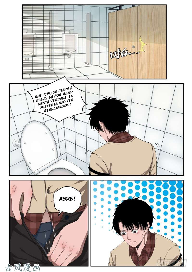 Strongest Abandoned Son Ch. 3 第13页