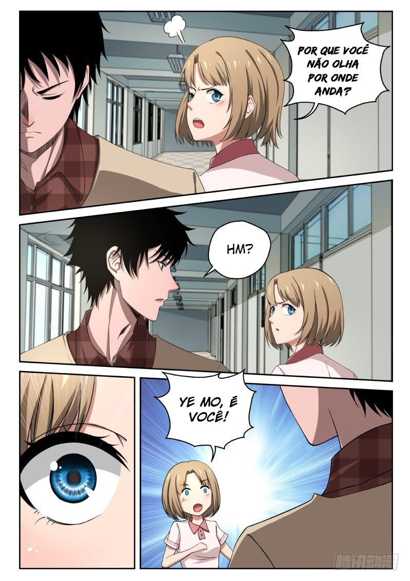 Strongest Abandoned Son Ch. 3 第17页