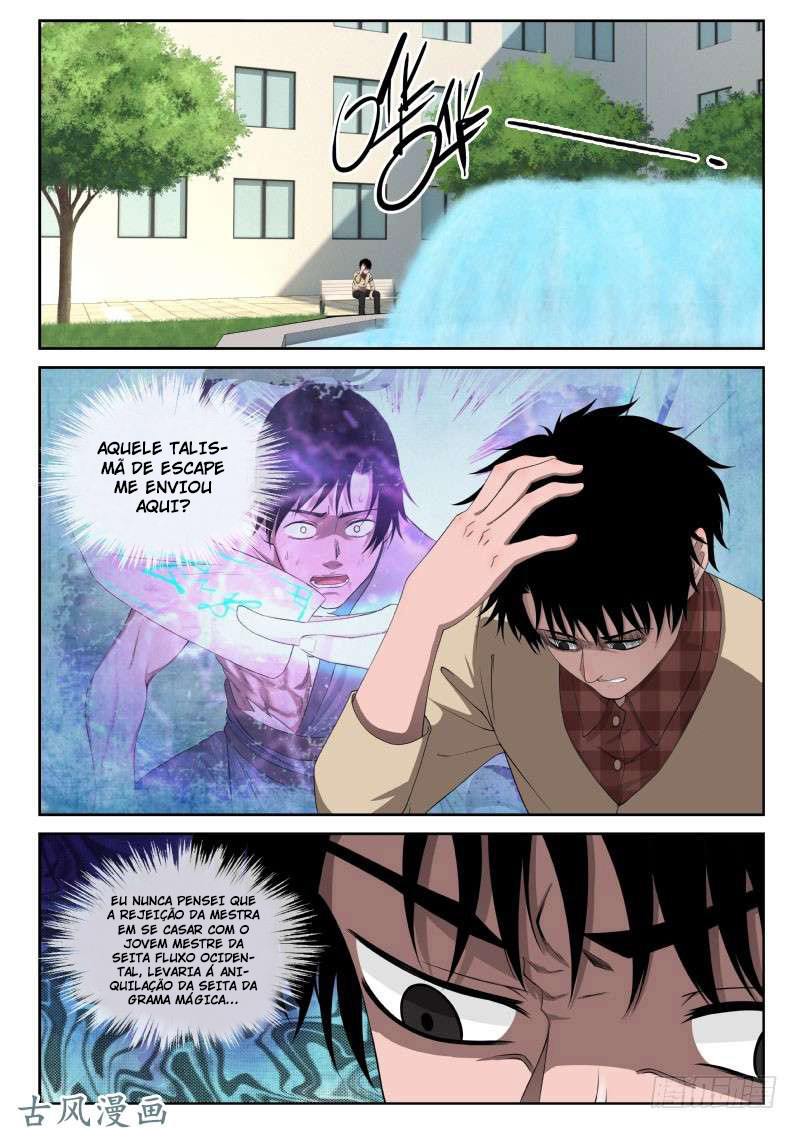 Strongest Abandoned Son Ch. 3 第8页