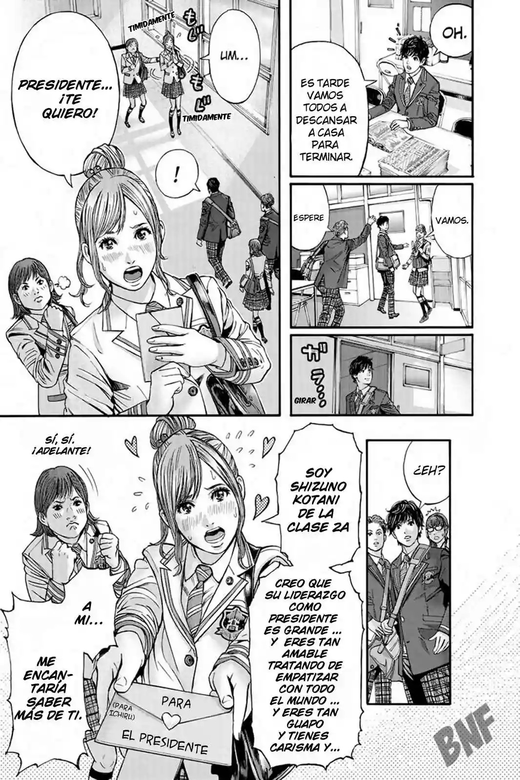 Billion Dogs Vol. 1 Ch. 2 第4页