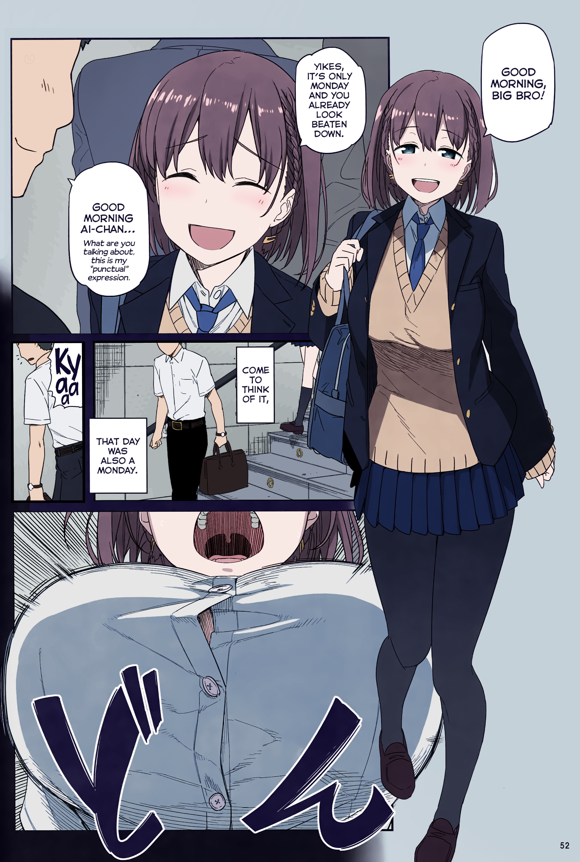 Getsuyoubi no Tawawa (Twitter Webcomic) (Fan Colored) Part I: Manga 第2页