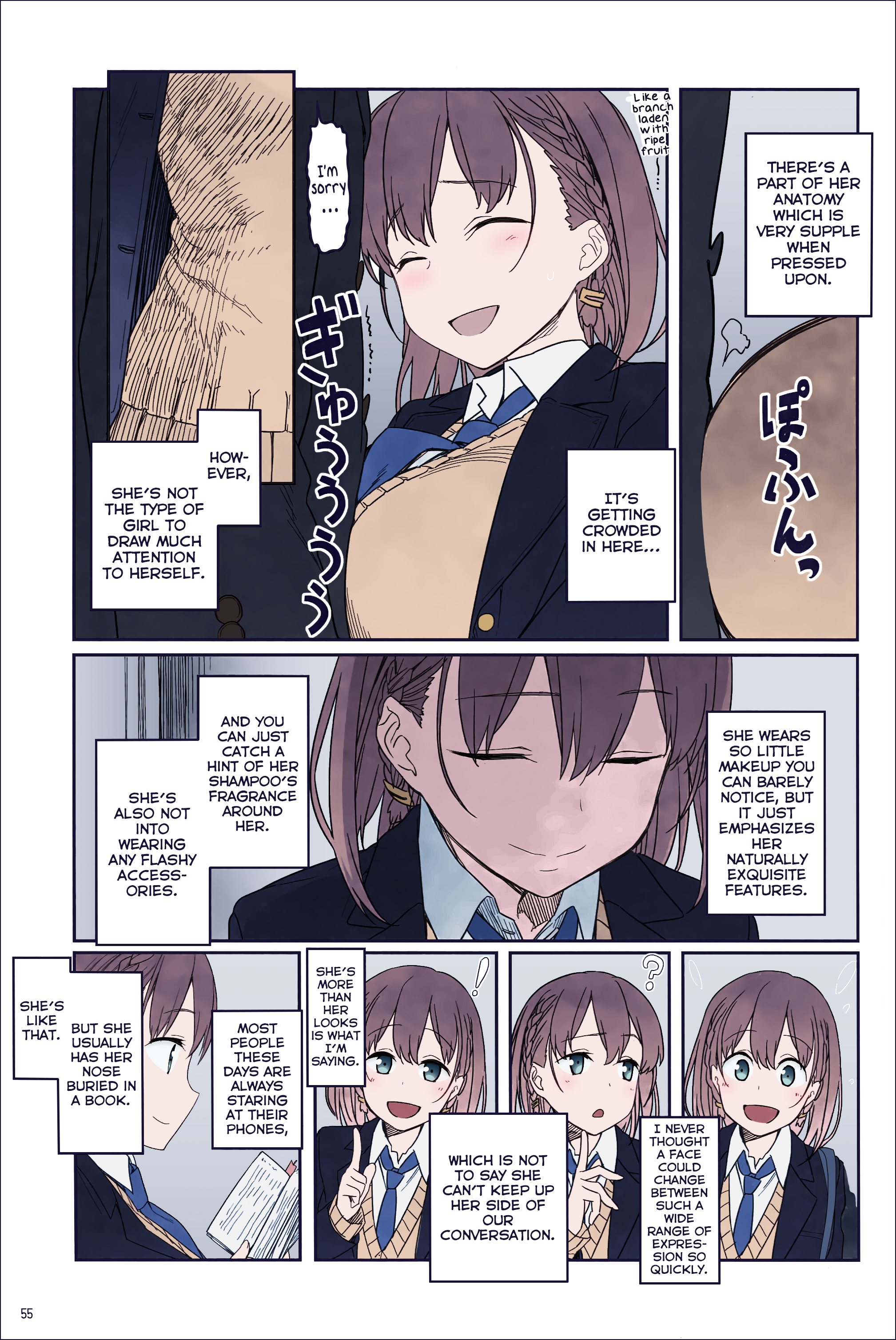 Getsuyoubi no Tawawa (Twitter Webcomic) (Fan Colored) Part I: Manga 第5页