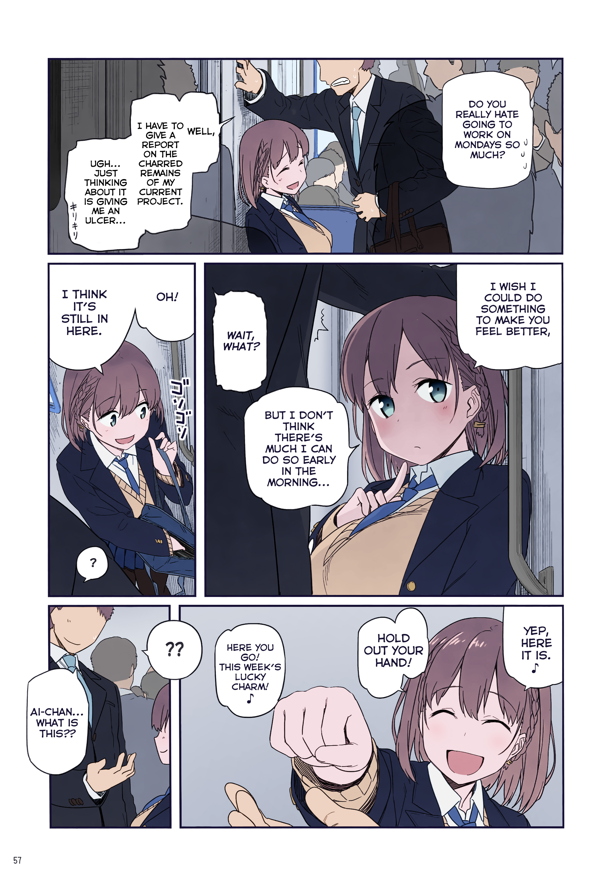 Getsuyoubi no Tawawa (Twitter Webcomic) (Fan Colored) Part I: Manga 第7页