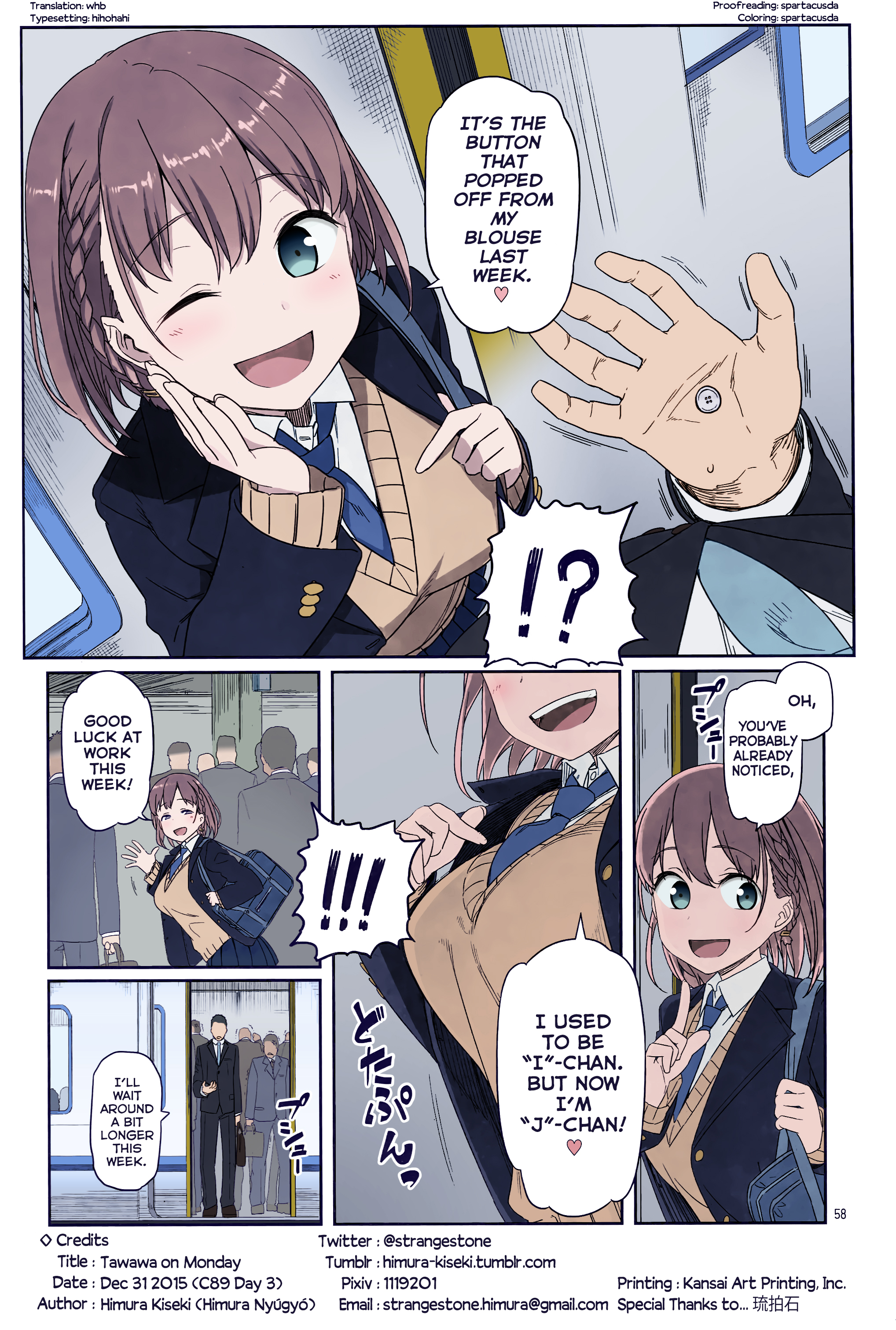 Getsuyoubi no Tawawa (Twitter Webcomic) (Fan Colored) Part I: Manga 第8页