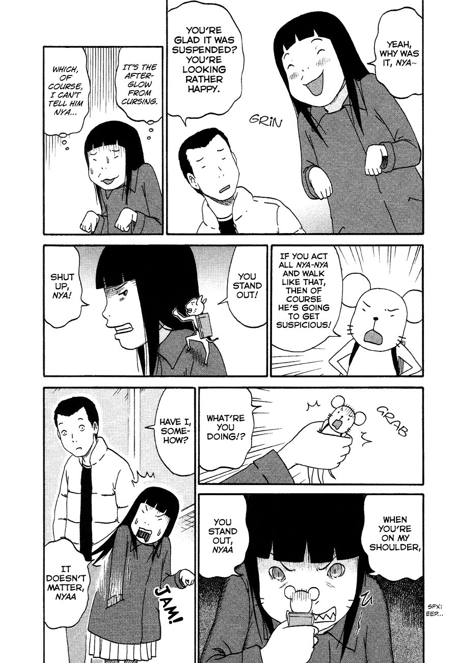 Bakeneko OL Tamami-san Big Sister Squeals Again, Nyaa... 第3页