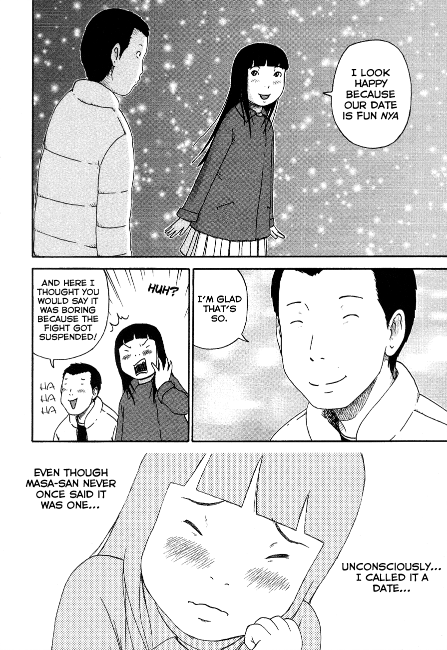 Bakeneko OL Tamami-san Big Sister Squeals Again, Nyaa... 第4页