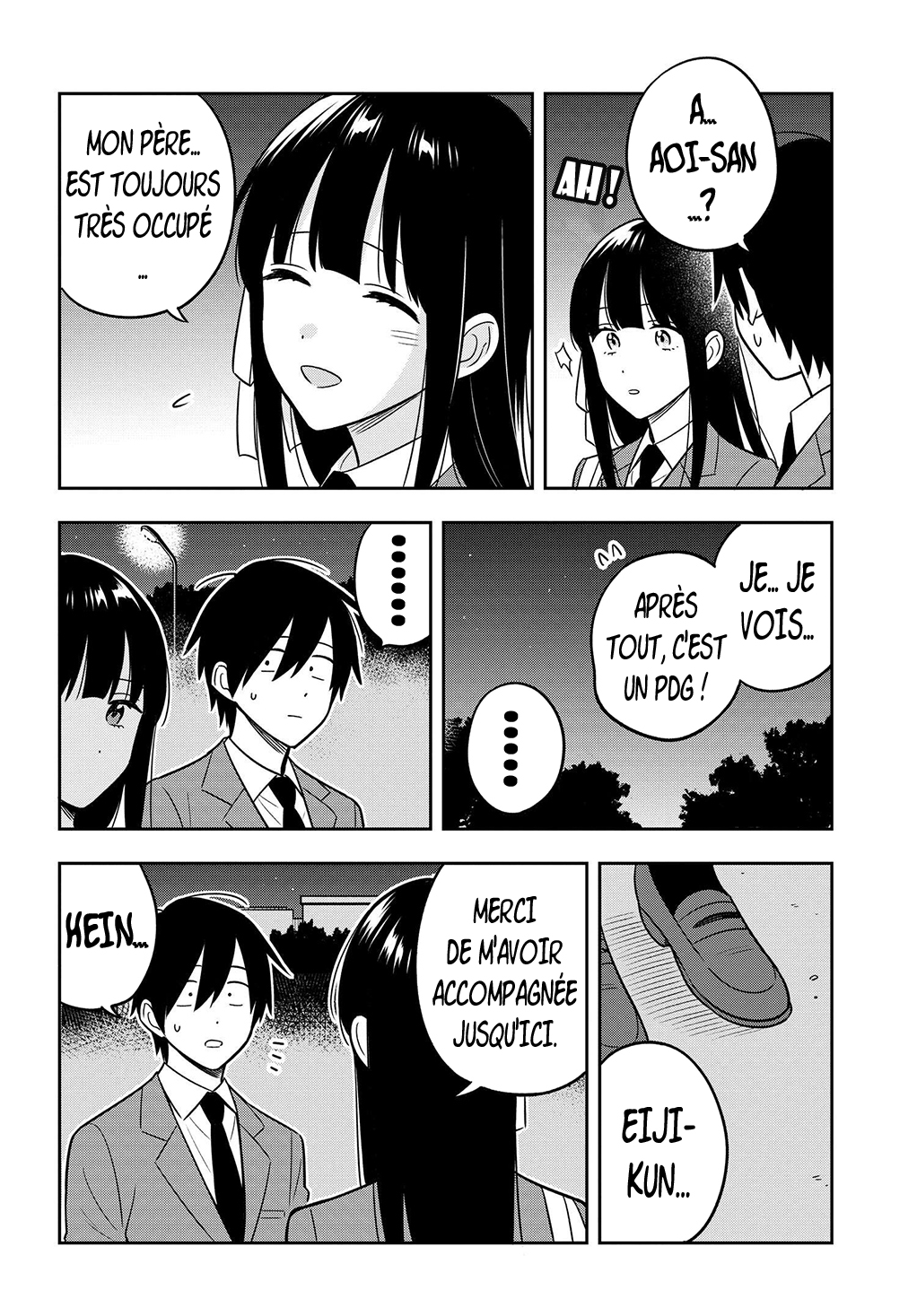 Inkya de Wotaku de Binbou Dakedo Bijin Ojou-sama ni Osaretemasu Partie 1 第11页