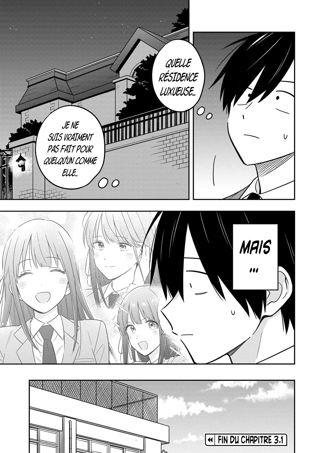Inkya de Wotaku de Binbou Dakedo Bijin Ojou-sama ni Osaretemasu Partie 1 第14页