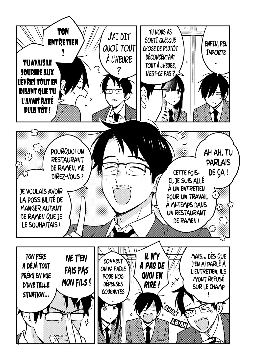 Inkya de Wotaku de Binbou Dakedo Bijin Ojou-sama ni Osaretemasu Partie 1 第3页